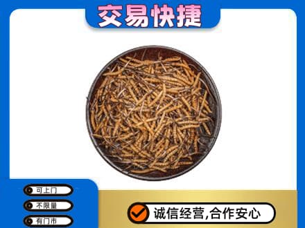 措勤县高价回收散虫草