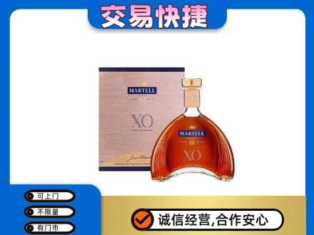 措勤县回收马爹利