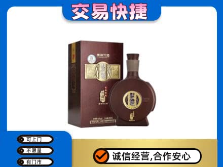措勤县名酒回收习酒.jpg