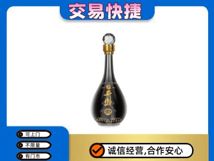 措勤县高价回收老西凤酒