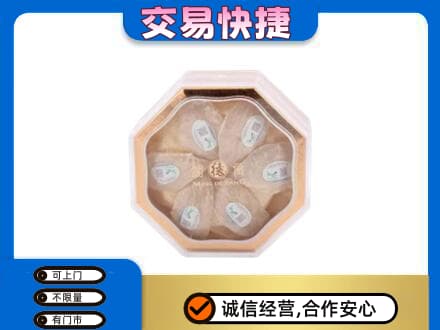 措勤县礼品回收燕窝礼盒.jpg