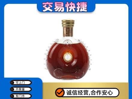 措勤县回收洋酒行情